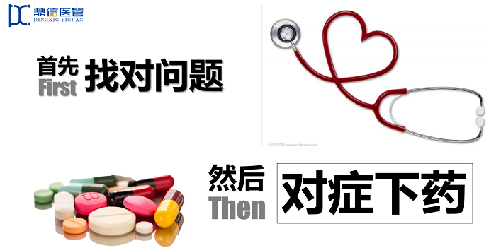 微信圖片_20201012203604.png