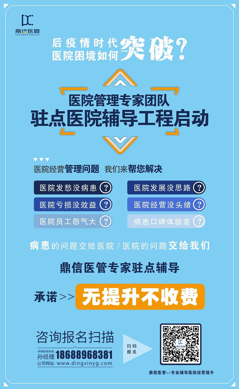微信圖片_20201124214505.jpg
