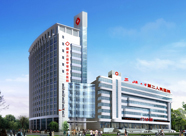 宜昌腫瘤醫院.jpg